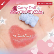 凱婷娃娃泰國小熊口紅潤唇膏滋潤顯色自然持久迷你可愛(ài) 03# Sweet Peach