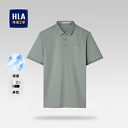 海瀾之家（HLA）短袖t恤男夏季新品POLO領撞色翻領短T男親膚透氣簡約休閑上衣男 綠灰K9(涼感5A抗菌) XL /180/96A