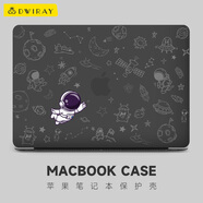 帝伊工坊適用蘋果筆記本電腦外殼全新Macbook pro14英寸M4/M3/M2/M1/MAX配件殼子保護套超薄電腦殼齊劉海屏