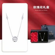 VTLS925純銀項鏈鎖骨鏈女款新款吊墜輕奢高級感頸鏈生日情人節禮物 銀項鏈【禮物花盒+上心】