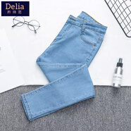 矜持范歐美風(fēng)高腰蜜桃臀彈力淺藍牛仔褲女緊身顯瘦包臀小腳鉛筆褲 淺藍色高品質(zhì)長(cháng)褲 38 建議165-173斤