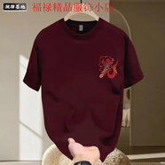 森馬（Semir）新款夏季休閑國潮個性小眾百搭寬松潮流哪吒印花男圓領短袖T 酒紅色短袖(邊角-Q0576) 3XL 建議190-210斤