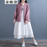 安婭詩短外套女秋季新款森女系刺繡碎花棉麻長袖外套女士燈籠袖小開衫女 肉粉色 均碼