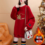 妃麗慕尚新年紅色加絨加厚衛(wèi)衣女假兩件寬松中長款外套秋冬裝保暖印花上衣 C20786紅色 M 建議80-120斤