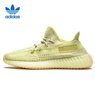 阿迪達斯Yeezy350熱帶榴蓮椰子夏日透氣男女休閑鞋FV3250 38.5