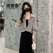 唐菓蜜新款連衣裙女2025春夏女裝韓版時(shí)尚百搭防曬衣吊帶裙顯瘦套裝裙子 灰色襯衫 M