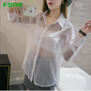 FSHE2025春款雪紡歐根紗透明襯衫女長袖透視性感襯衣空調(diào)上衣 513白色 XL