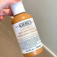 科顏氏（Kiehl's）金盞花舒緩平衡乳液125ml 控油清火