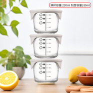 樂扣樂扣（LOCK&LOCK）嬰兒輔食盒寶寶耐熱玻璃輔食碗可冷凍儲(chǔ)存保鮮盒 暖灰圓形230ML*3