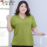 啄木鳥(niǎo)300斤加肥加大碼女裝基礎款正肩短袖T恤女夏季顯瘦打底衫氣質(zhì)上衣 V領(lǐng)短袖/閃點(diǎn)/果綠/ 4XL (適合150-170斤)