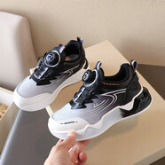 回力（Warrior）兒童籃球鞋旋鈕扣跑步鞋男童四季運動(dòng)鞋 WZ(CL)-0871 黑灰 31 