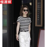 恒源祥條紋短袖t恤女2025夏季新款小個(gè)子時(shí)尚洋氣體恤修身顯瘦短款上衣 黑白條紋 2XL (建議130斤-145斤)