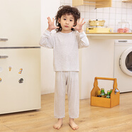 曼尼哆樂(lè )女童家居服男童長(cháng)袖睡衣套裝兒童春秋新款空調服中大童純色套裝 遠山灰 110 （適合身高95-105）