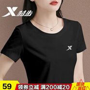 特步短袖女t恤夏季新款透氣速干圓領(lǐng)T運動(dòng)服寬松半袖女體恤休閑上衣服 正黑色 (顯瘦正肩) M/165