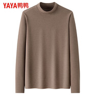 鴨鴨（YAYA）長(zhǎng)袖T恤衫男半高領(lǐng)緊身打底衫2025春季新款保暖百搭基礎(chǔ)款上衣 駝色 S (160) 【建議80-95斤】