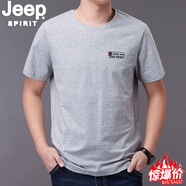 JEEP SPIRIT吉普t恤男裝短袖夏季打底衫商務(wù)休閑圓領(lǐng)男裝短袖T恤打底上衣 灰色 TS0082 L