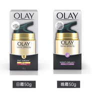 玉蘭油（OLAY）淡化細(xì)紋多效修護(hù)面霜七效合一保濕滋潤(rùn)bb霜 新年禮物 Olay玉蘭油7重多效修護(hù)日霜+晚霜