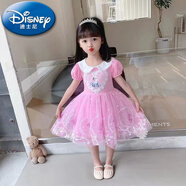 迪士尼（Disney）冰雪奇緣莎公主裙子女童夏季兒童裝寶寶生日蓬蓬短袖艾莎連衣裙 224夏季小天使連衣裙粉色 110 cm 建議100身高以內