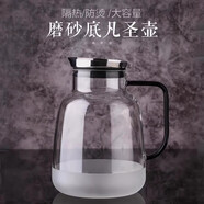 ORTOR 涼水壺家用茶壺涼白開壺玻璃水壺水杯大容量可加熱冷熱水壺 凡圣單水壺(+壺墊1個(gè))
