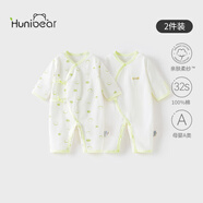 歡喜小熊新生兒連體哈衣寶寶夏季純棉護(hù)肚爬服0-6個(gè)月剛出生夏天嬰兒衣服