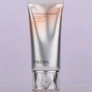 珀萊雅防曬霜品牌隔離美白二合一 防水防汗學(xué)生新包裝 50倍防曬霜