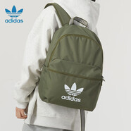 三葉草（Adidas）阿迪達(dá)斯男包女包 時(shí)尚大logo休閑運(yùn)動(dòng)包雙肩包 IS4361 MISC