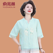 俞兆林媽媽夏裝棉麻套裝中國風(fēng)短袖襯衫2025新款中老年女夏季兩件套寬松 淺綠色上衣 XL (參考90-105斤)