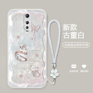 機旺馬 幸運福蝶葫蘆適用OPPOR17PRO手機殼新款R15標準版/R15X時(shí)尚高端夢(mèng)境版氣質(zhì)男女款全包防摔保護套 古董白-A2329碎鉆幸運葫蘆+花手鏈 OPPOR17