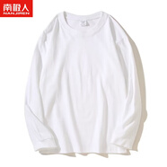 南極人高質(zhì)量300g重磅新疆棉長(zhǎng)袖t恤男寬松休閑純白上衣打底衫內(nèi)搭厚實(shí) 白色 300g重磅 M 90-130斤