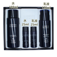 蘭芝（LANEIGE）韓國蘭芝深海煥能男士抗皺保濕水乳液套裝禮盒緊致補水控油滋潤 355ml