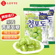 樂天青葡萄糖韓國進口水果硬糖休閑零食獨立包裝兒童糖果2袋