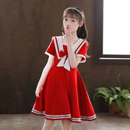 蕉京朗誦服裝兒童背帶褲演出服小學(xué)生大合唱團紅色禮服男女六一主持服 中國紅短袖裙 130