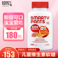 SMARTY PANTS貓頭鷹兒童復(fù)合維生素軟糖 兒童維生素 含omega3 魚油 維生素d3k2 1瓶 0.544kg 180粒 專為4歲+兒童研制