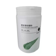 京選【官方】美容院1000g軟膜專用院裝面粉補水保濕骨膠原洋甘菊玫瑰1 綠巨人軟膜粉500g