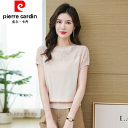 皮爾卡丹（pierre cardin）冰絲短袖t恤女夏季2024新款半高領(lǐng)蕾絲上衣薄款中袖針織衫 杏色 L