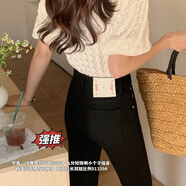 彩虹貍歐美春季薄款九分微叭牛仔褲女高腰顯瘦簡約小個子彈力寬松喇叭褲 黑色 常規(guī) XL 29