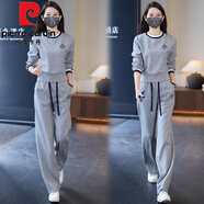 皮爾卡丹（pierre cardin）小個(gè)子運(yùn)動服休閑套裝女2025年春秋新款時(shí)尚減齡衛(wèi)衣闊腿褲兩件套 3432#灰色【闊腿褲】 XL 【建議110-125斤】