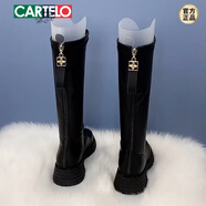 卡帝樂鱷魚（CARTELO）真皮不過膝長靴女加絨2025冬季新款厚底顯瘦平底長筒靴高筒騎士靴 黑色【春秋單款】 36