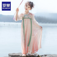 羅蒙女童漢服新中式夏季款兒童明制中國(guó)風(fēng)連衣裙演出服 桃色襦裙 150