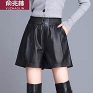 俞兆林皮褲女秋冬新款高腰顯瘦綿羊皮闊腿短褲外穿靴褲時尚舒適保暖 190款黑色 [松緊腰] S [建議85-95斤]