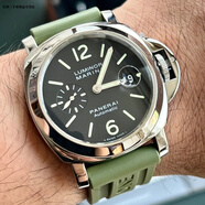 【二手99新】沛納海男表 廬米諾系列 胖大海瑞士手表二手 硬漢休閑日歷夜光潛水運動(dòng)大表經(jīng)男士表 廬米諾PAM00104 黑盤(pán)表經(jīng)44mm