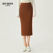 深呼吸DEEP BREATH女裝簡(jiǎn)約松緊腰包臀裙羊毛針織半裙A200257 焦糖 M (3碼)