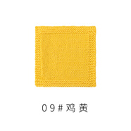 蘇蘇姐家4股精梳棉牛奶手工編織玩偶diy鉤針材料包寶寶毛線(xiàn)團毛衣 09#雞黃
