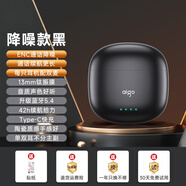 SONY AXSM索尼適用真無(wú)線(xiàn)藍牙耳機入耳式游戲降噪新款通話(huà)高清 磨砂黑尊享款 標配