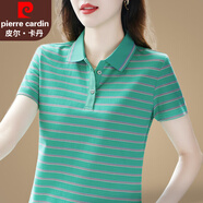 皮爾卡丹品牌短袖t恤女夏季2025新款女裝條紋polo衫女士翻領(lǐng)半袖上衣女棉 湖綠 M 【建議重98斤內(nèi)】