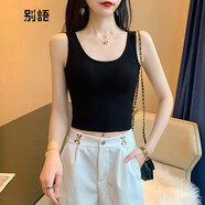 別語(yǔ) 黑色吊帶背心女夏季新款內(nèi)搭外穿運(yùn)動(dòng)美背秋冬打底無(wú)袖短款上衣 黑色 【u領(lǐng) 短款】 L (96-106斤)