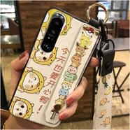 伊言適用索尼Xperia1 iv/PDX-223手機殼卡通掛繩趣味情侶男女款軟殼 黑色腕帶要開(kāi)心 其他手機型號