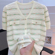 恒源祥2025新款夏季漸變色法式小香風(fēng)條紋冰絲針織衫女士V領(lǐng)短袖薄款t恤 綠色條紋 (紐扣不開(kāi)解開(kāi)) 2XL 建議125-135斤