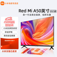 小米電視50英寸超高清屏液晶平板電視機家用彩電 50英寸 EA50英寸升級2+32G