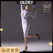 OLOEY天鵝絨連體長裙絲襪五指頭套緊身包臀裙Cos性感女全身大碼連衣裙 白色【120D 天鵝絨】 【長袖長裙】均碼90-170斤